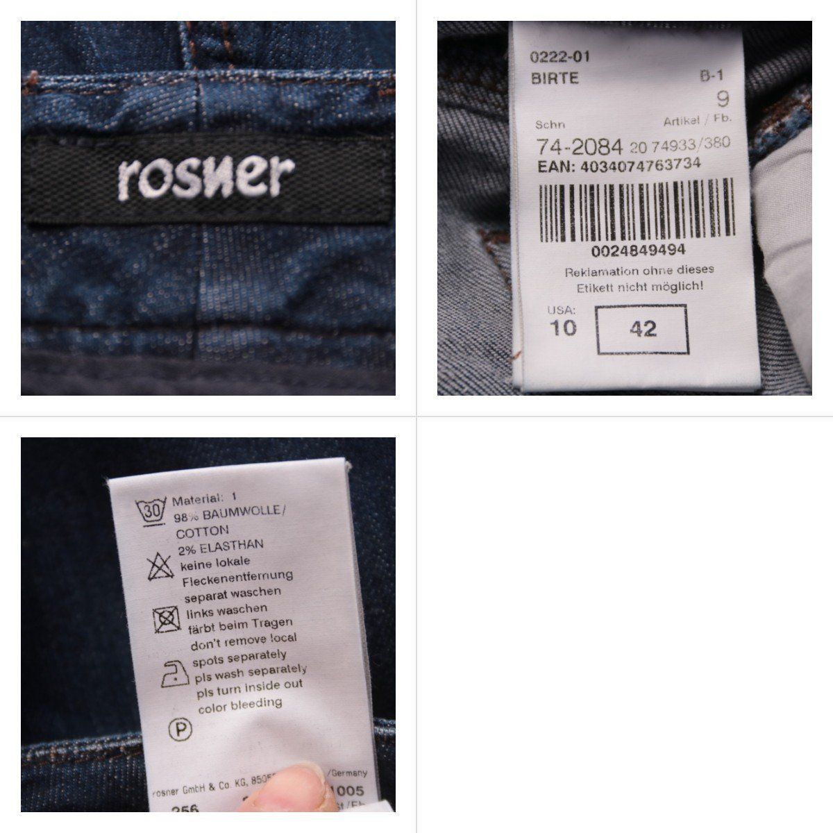 джинсы Rosner