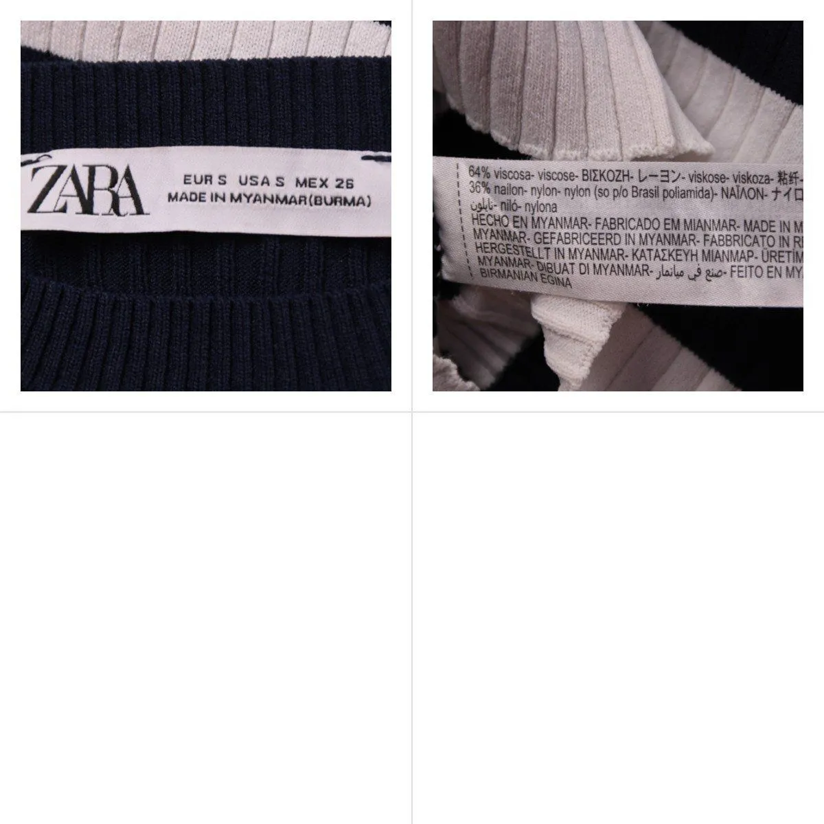 джемпер Zara