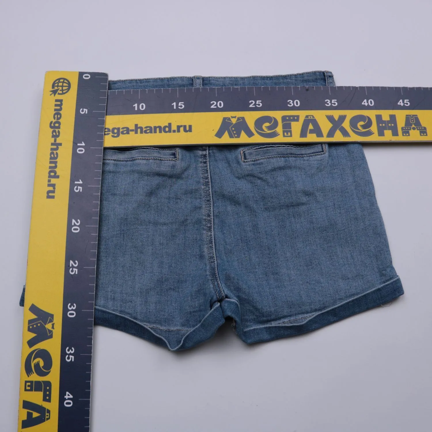 шорты One Love Denim
