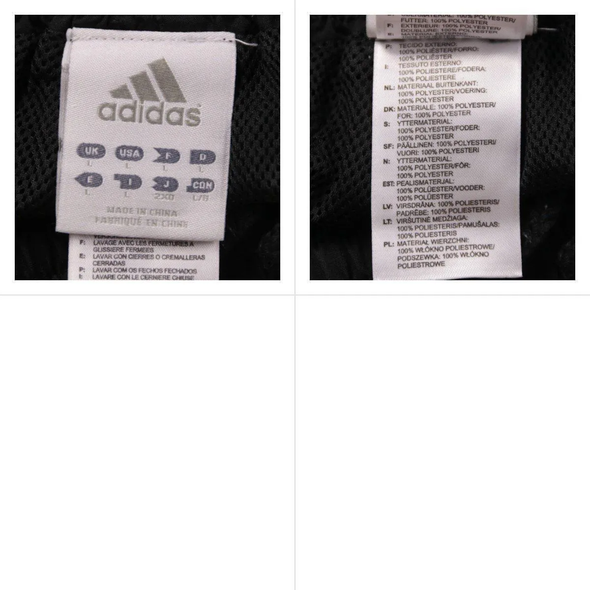 брюки Adidas