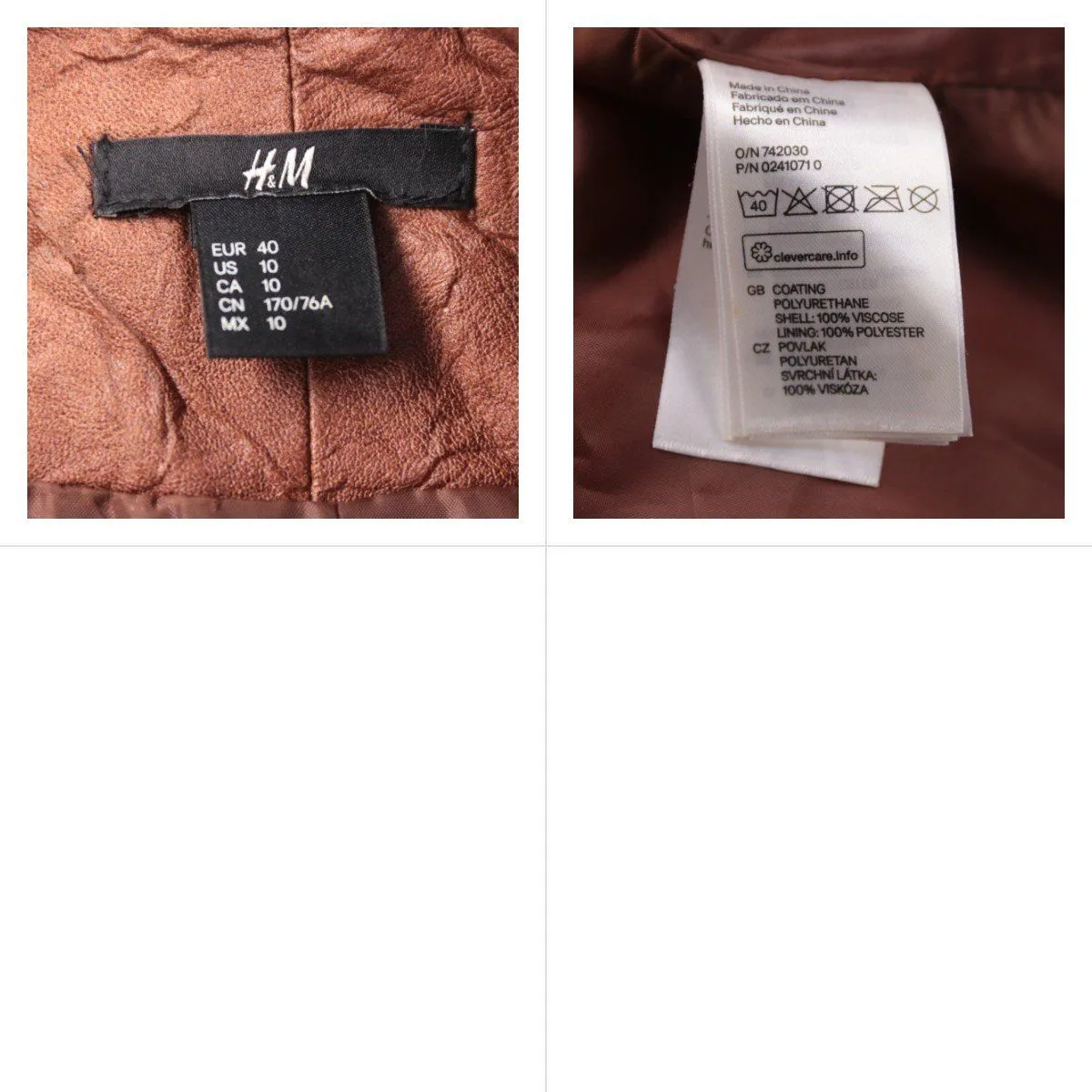 юбка H&M