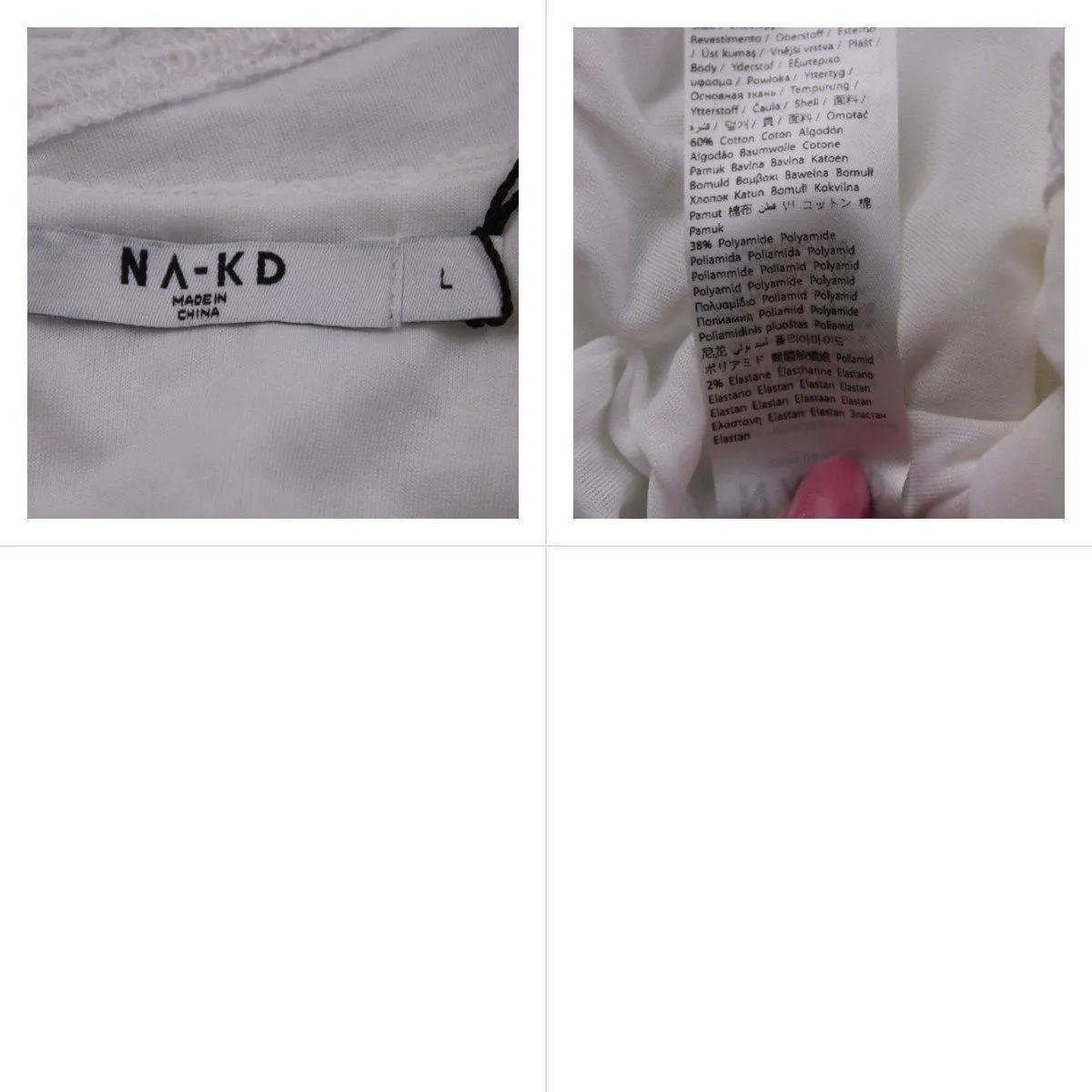 топ NA-KD