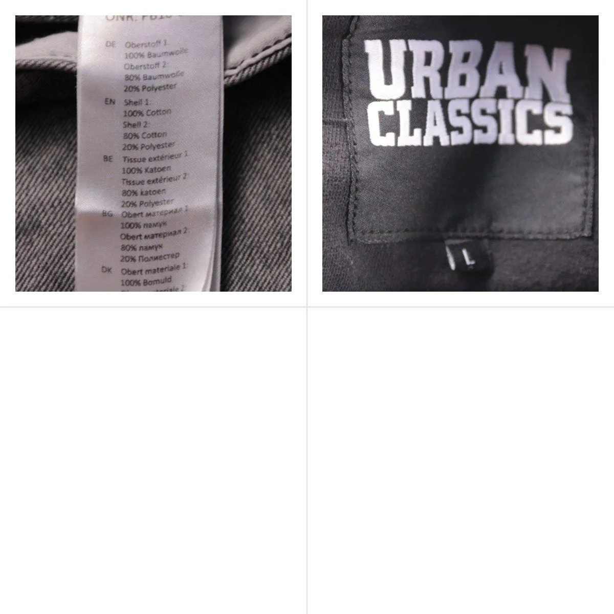 джинсовая куртка Urban Classics