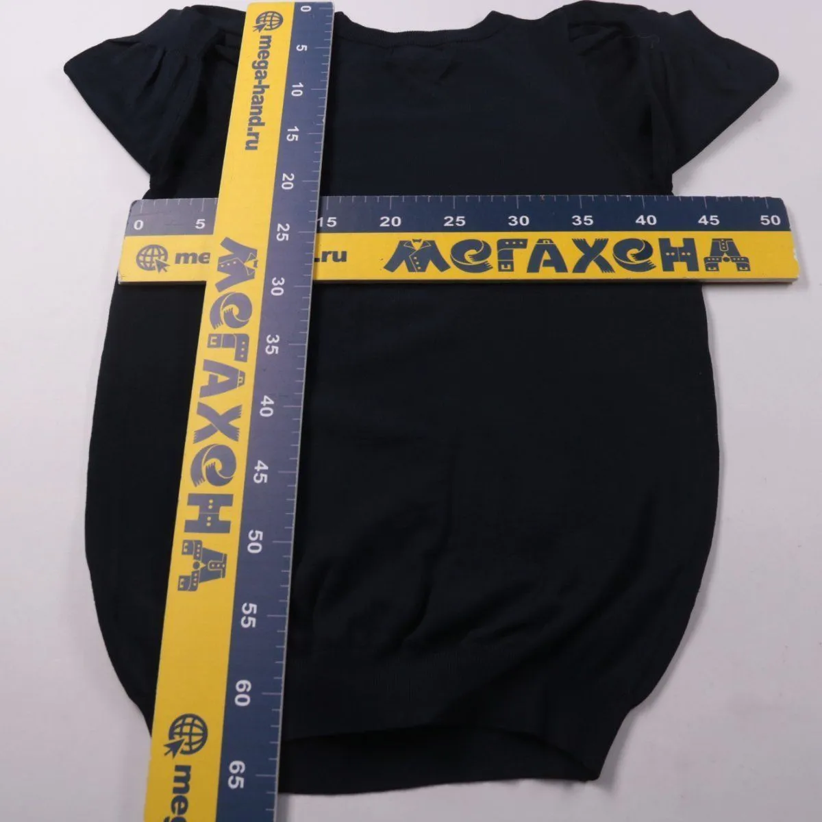 джемпер Next