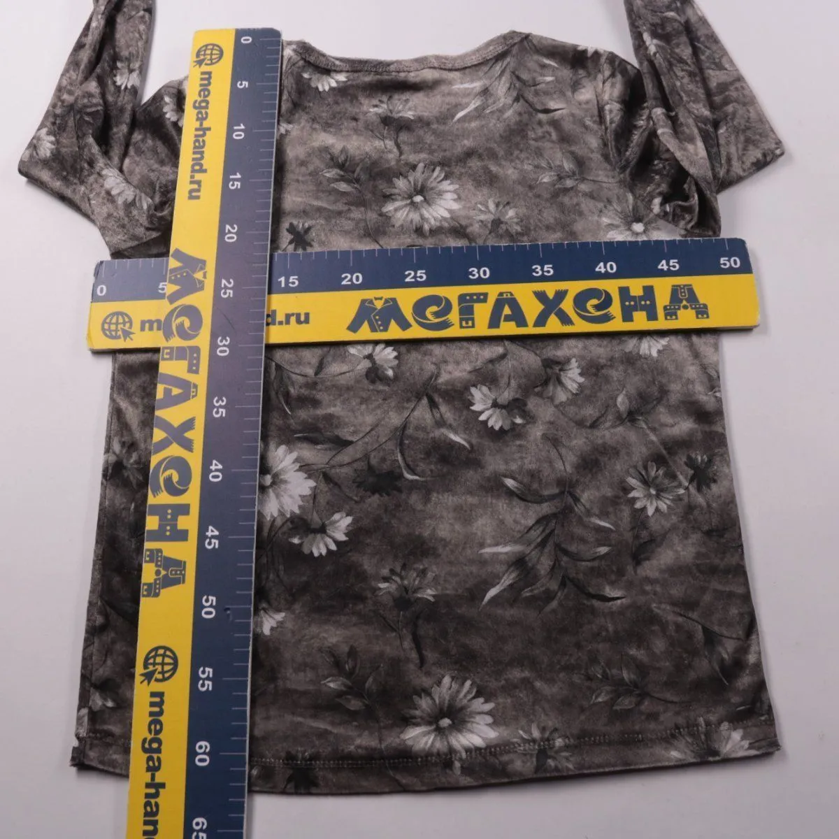кофта X-Mail