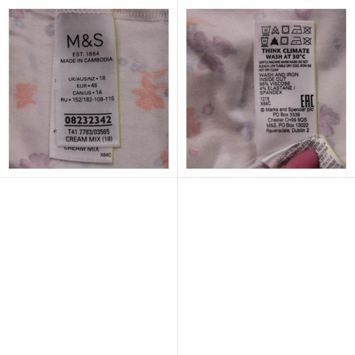 блузка M&S