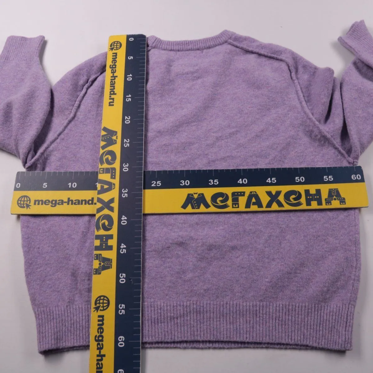 джемпер Pull&Bear