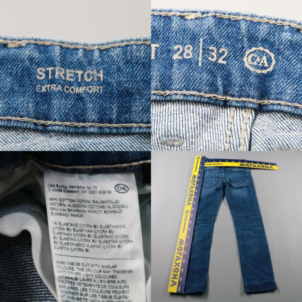 250719542-b
