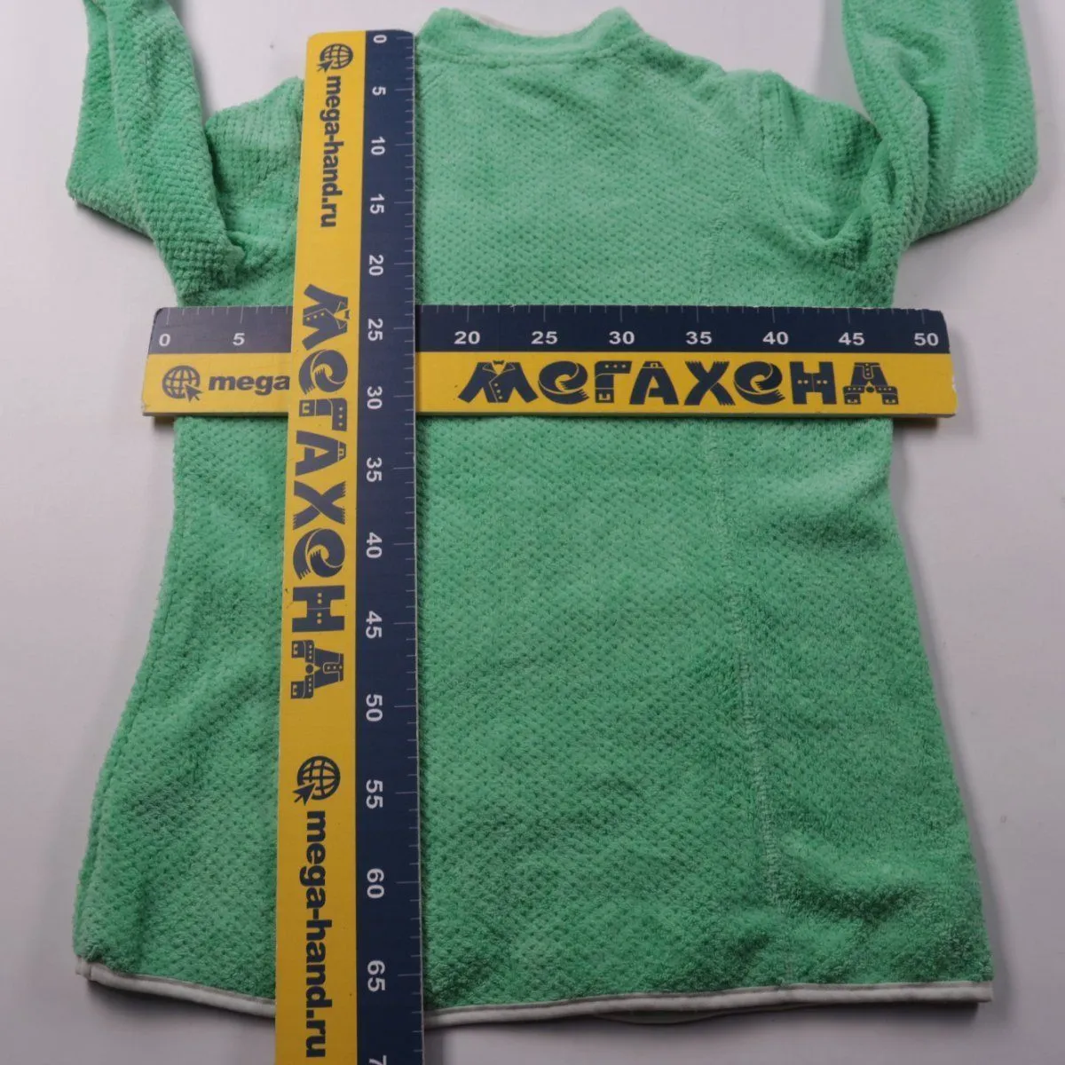 куртка Crivit