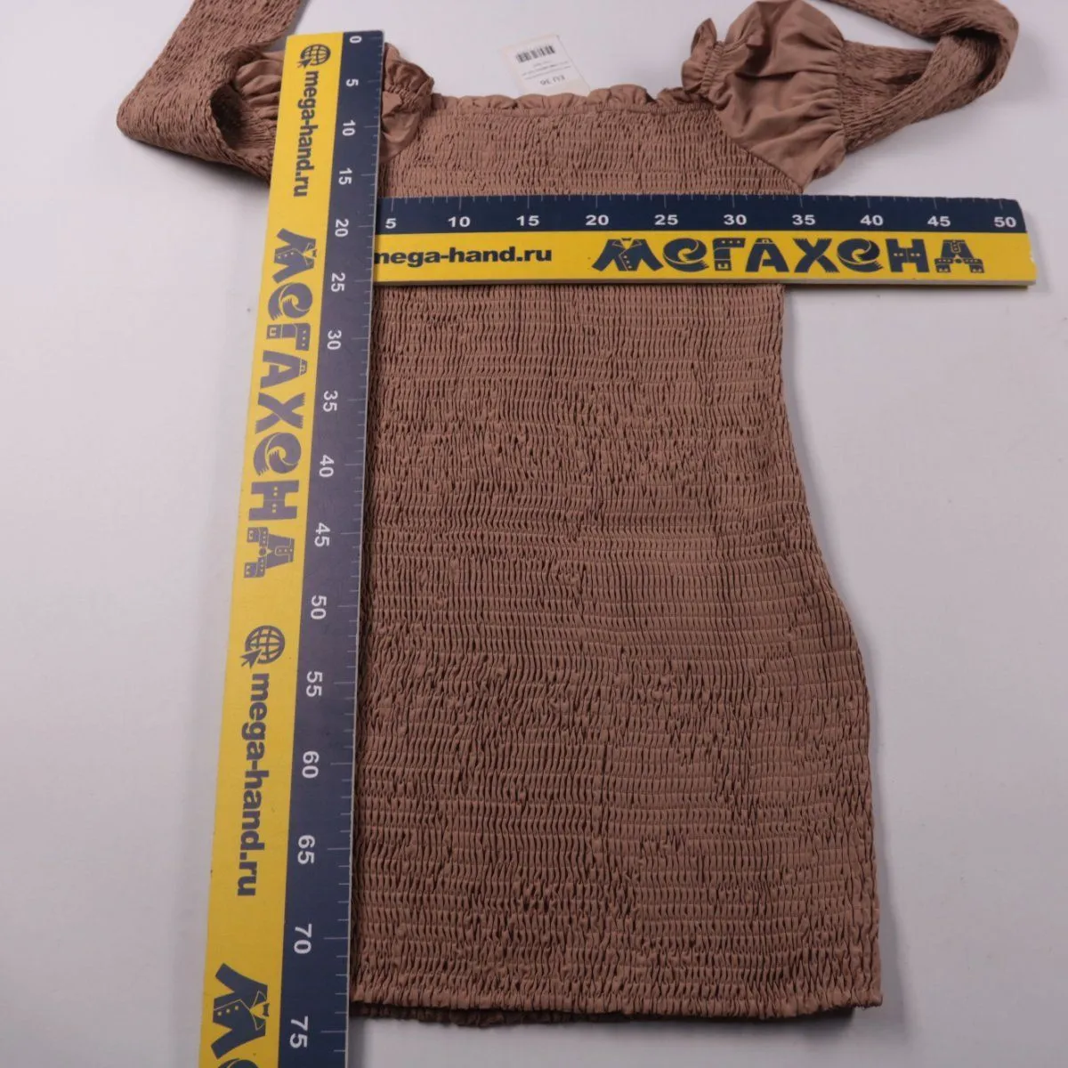 платье NA-KD