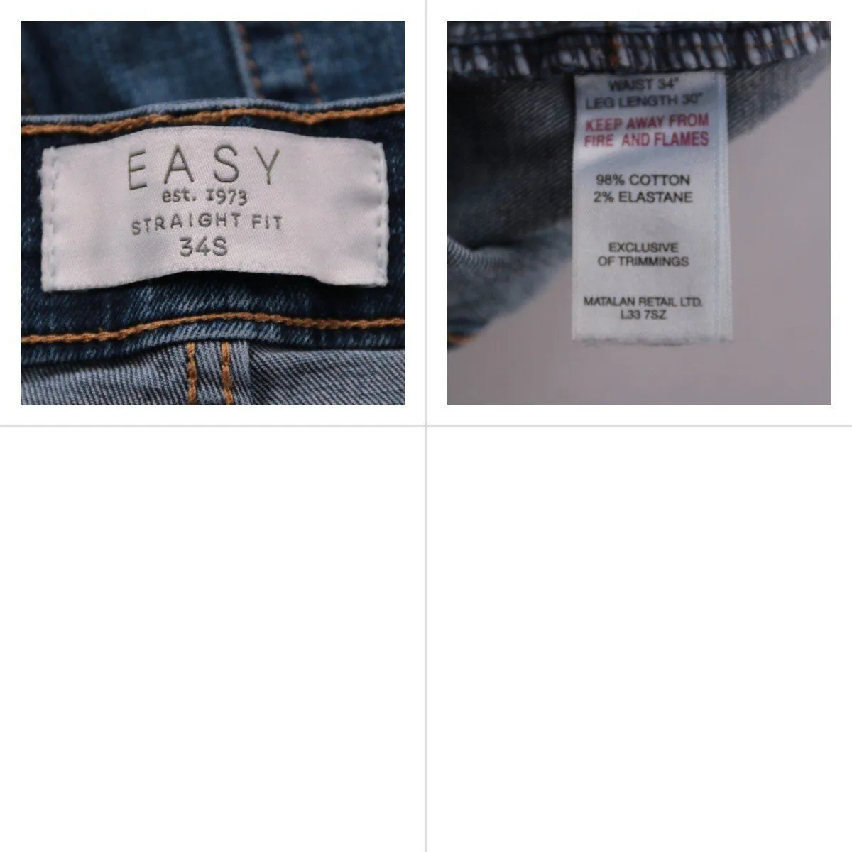 джинсы Easy